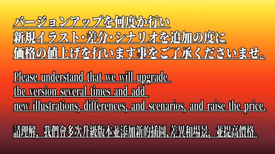 避難所流浪2≪繁體中文字幕≫