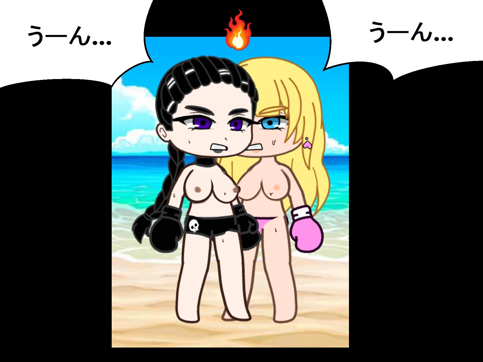 ちびクイーン・オブ・ザ・ビーチ! トップレスボクシングサマー!