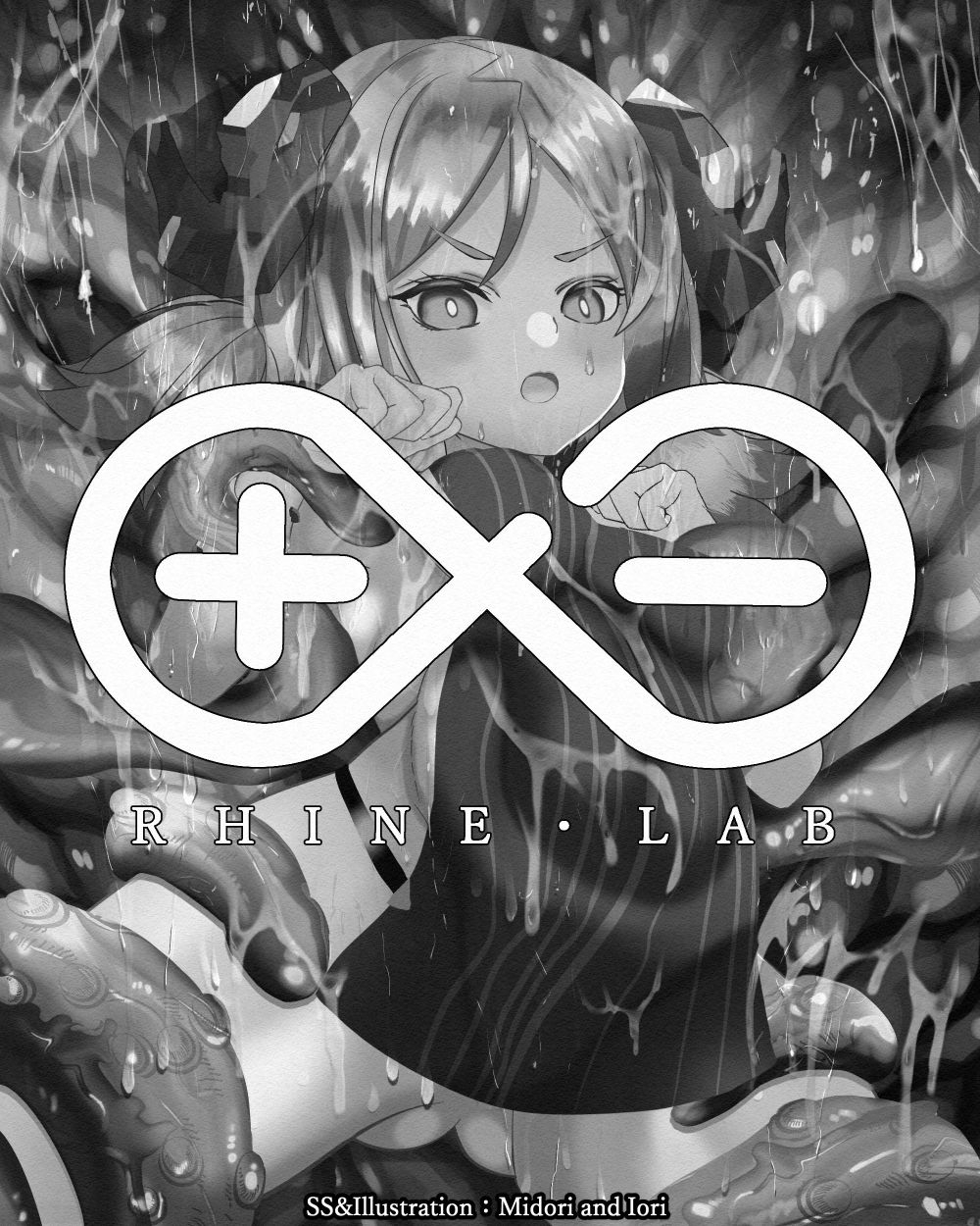 【明◯方舟/ア◯クナイツ】被験者:イフリータ ライン生命:BadCage 肉の部屋35枚