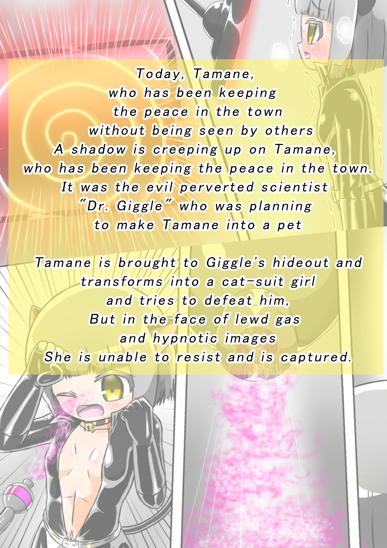 Defeated brainwashed heroine Cat Suit