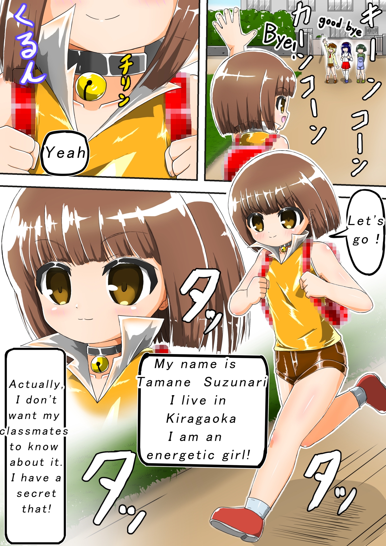 Defeated brainwashed heroine Cat Suit