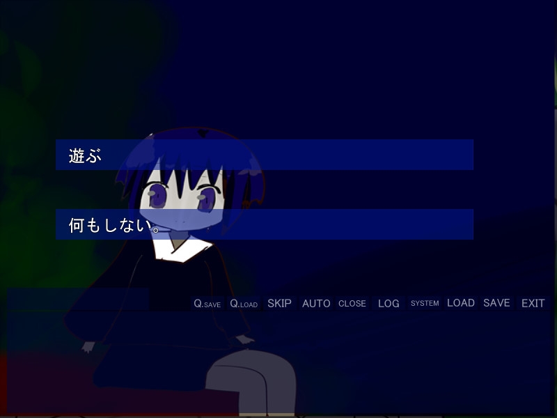 正面突破防止委員会の2人