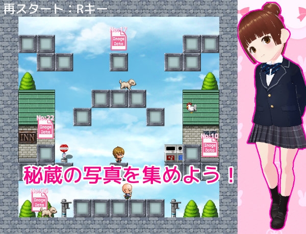 バーチャル少女図鑑～妹の秘密編～