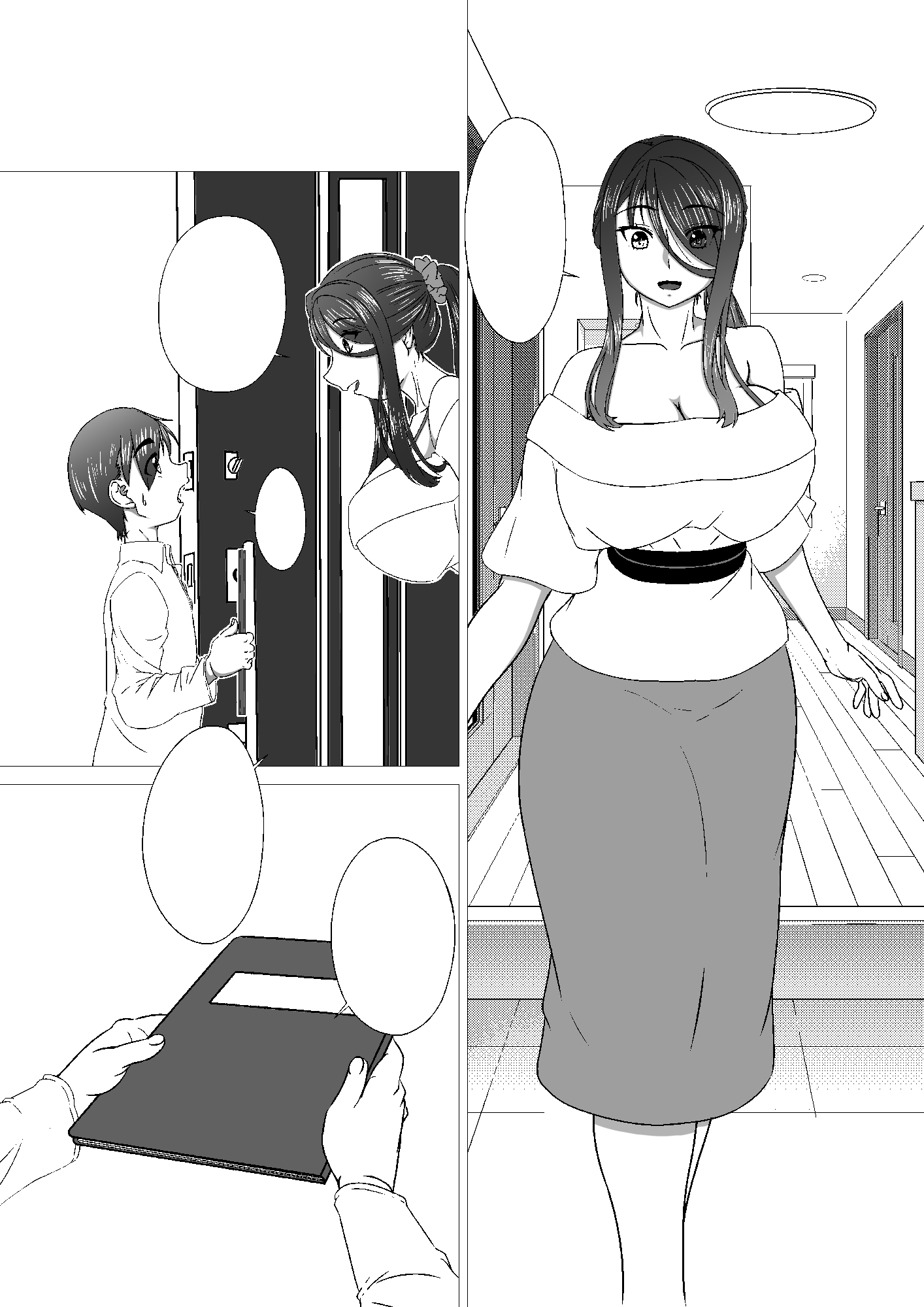 隣のママとのおツキあい