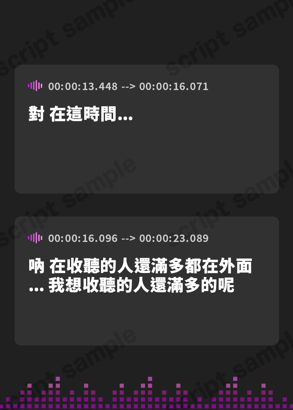 【繁体中文版】【約27分/110円】射精できないお外で煽られまくる、勃起が止まらない27分間!@伊ヶ崎綾香の生あだると放送局突発配信♪