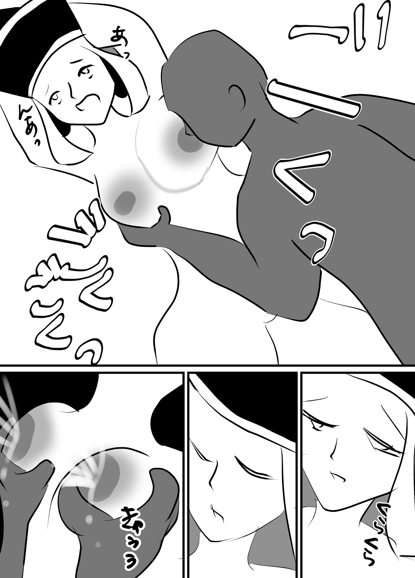 巨乳キョンシーを搾乳していく