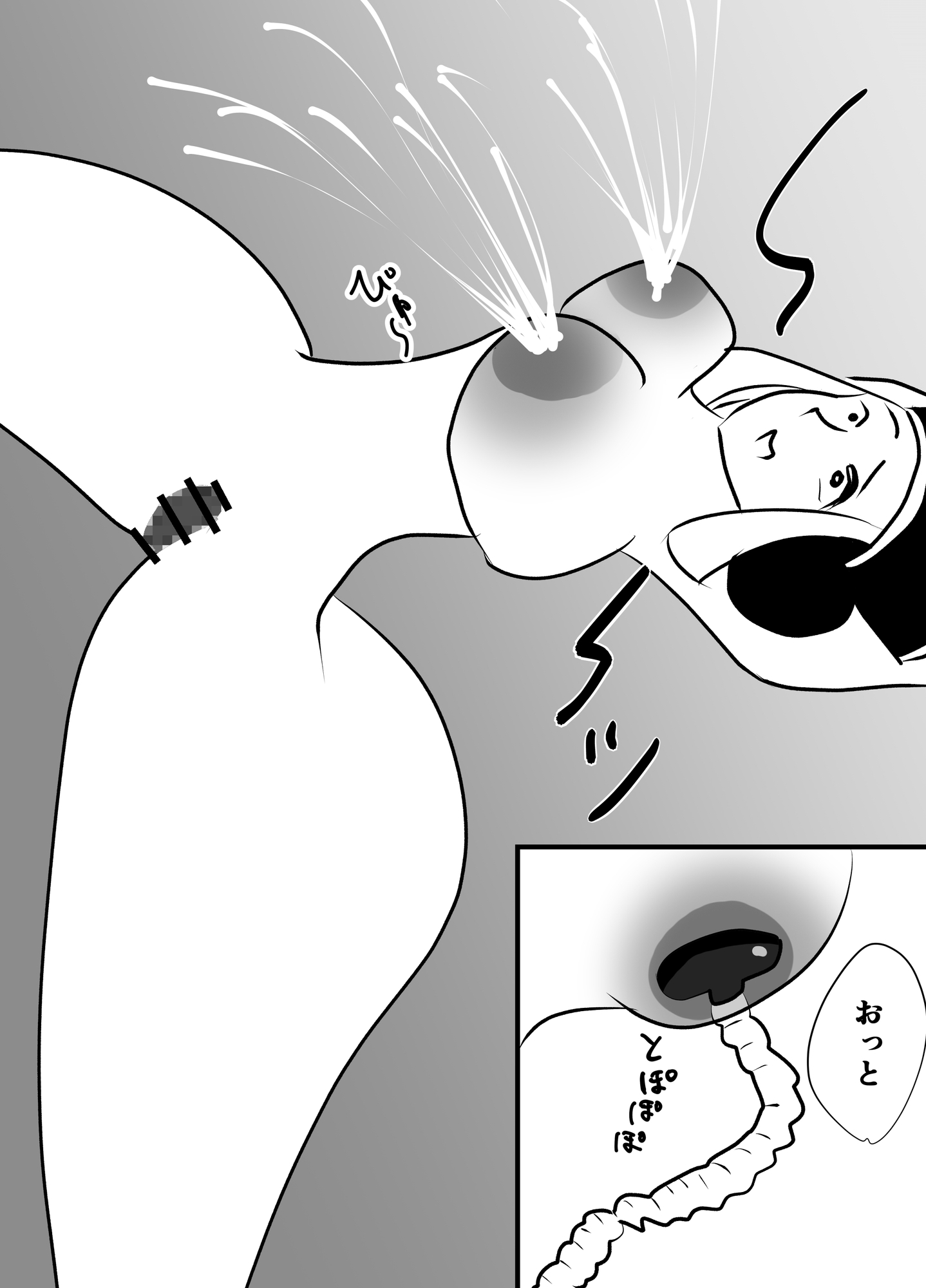 巨乳キョンシーを搾乳していく