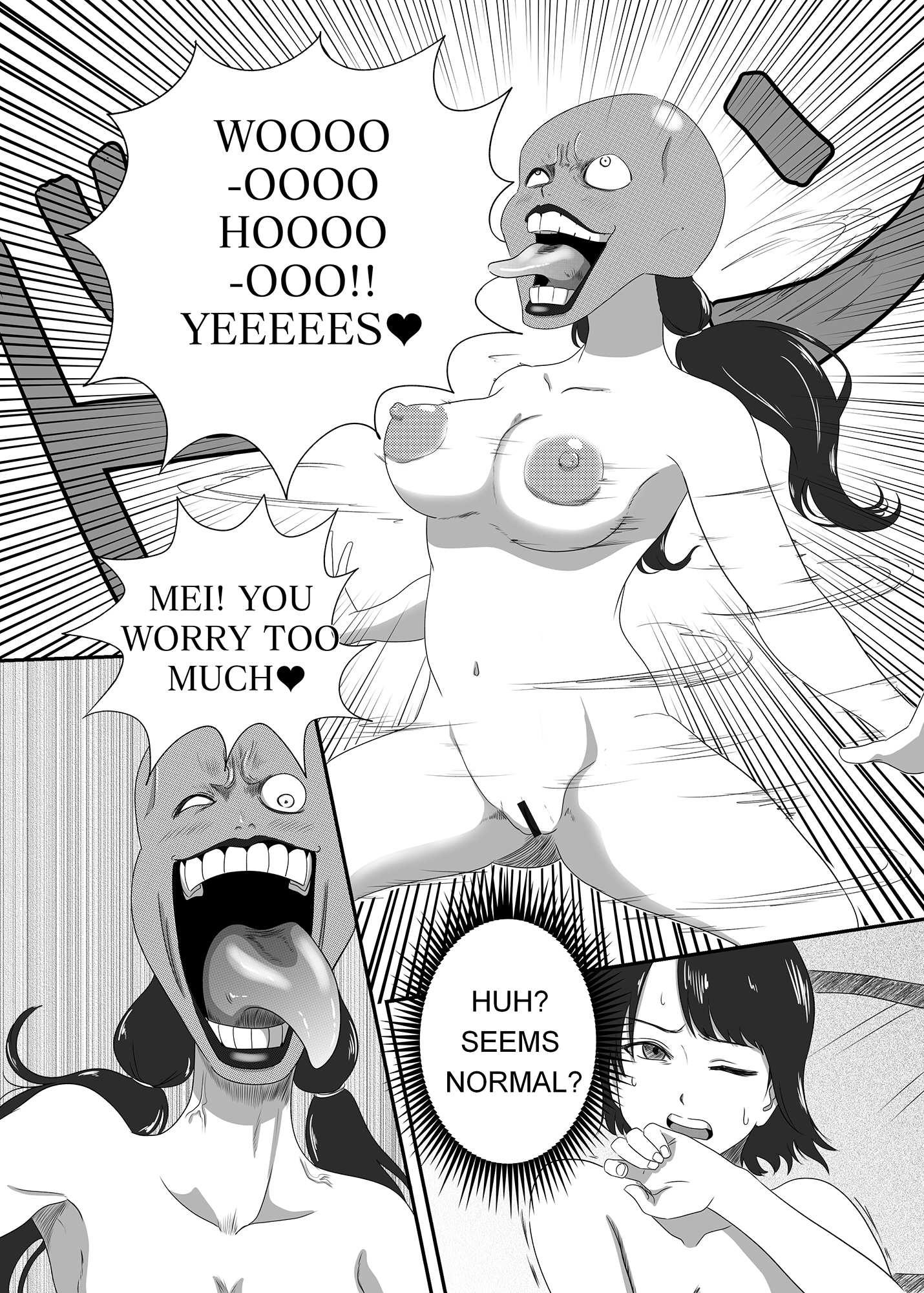 悪堕ちM○SK4-暴走した怪人女子は限界突破のゲス顔で男も女も食い散らかす!!-English Version