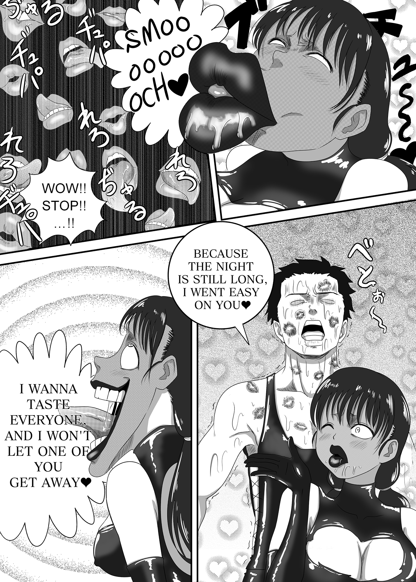 悪堕ちM○SK4-暴走した怪人女子は限界突破のゲス顔で男も女も食い散らかす!!-English Version