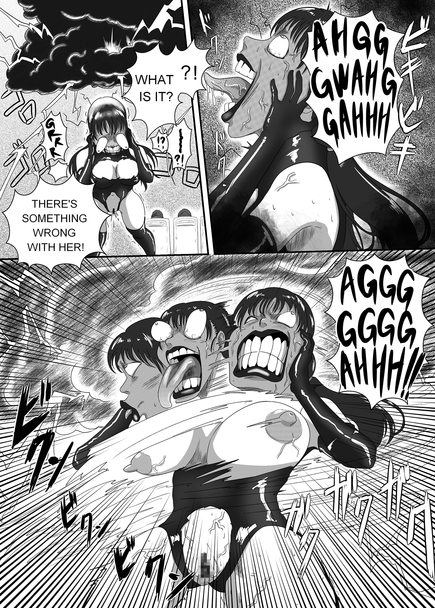 悪堕ちM○SK4-暴走した怪人女子は限界突破のゲス顔で男も女も食い散らかす!!-English Version