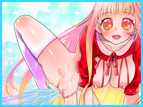 【はらぺこちゃん】止まらぬ連続絶頂と間欠泉潮吹き!マ●コ音研究!卵型オナホ裏返しクリ磨き!浴槽に立ちション!関西弁!おしっこ【バイノーラル、実演音声、ASMR】