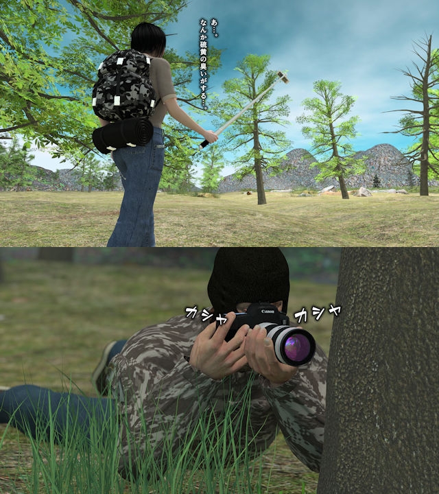 子宮内産卵～温泉女子Vlog終了～