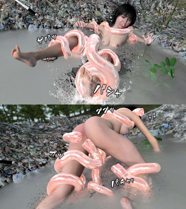 子宮内産卵～温泉女子Vlog終了～