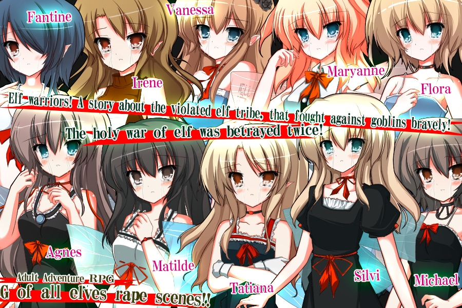 THE ELF ~Genesis: A story of elves who were betrayed and violated~