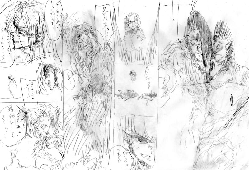 キバケンジ物語 第11話 「四天王 ザンセツ 対 四天王 クビハネ」