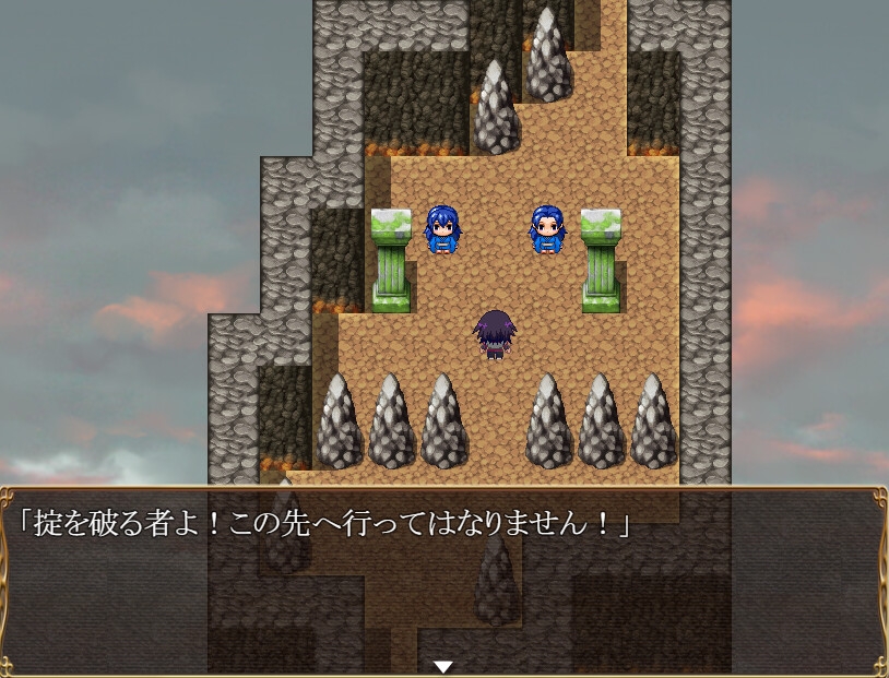 ギルド1外伝 バースの秘密