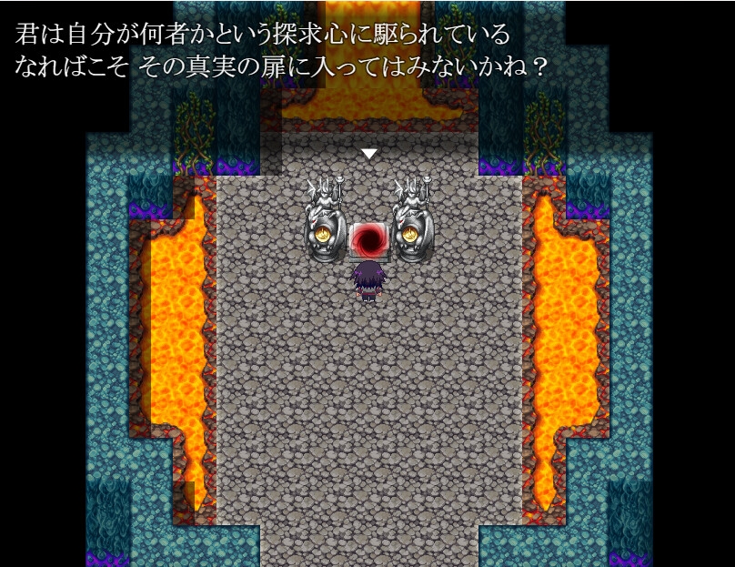 ギルド1外伝 バースの秘密