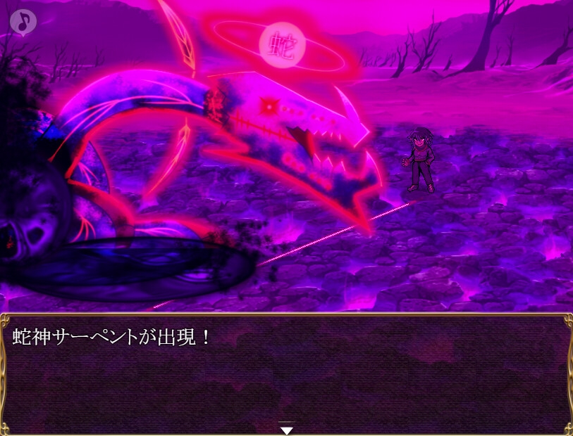 ギルド1外伝 バースの秘密