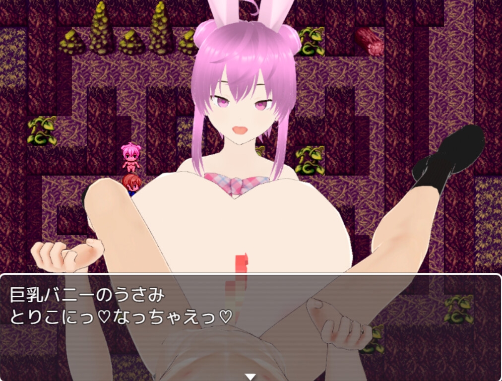 ファンタジーM向けエロRPG6作セット【過去作セット販売】