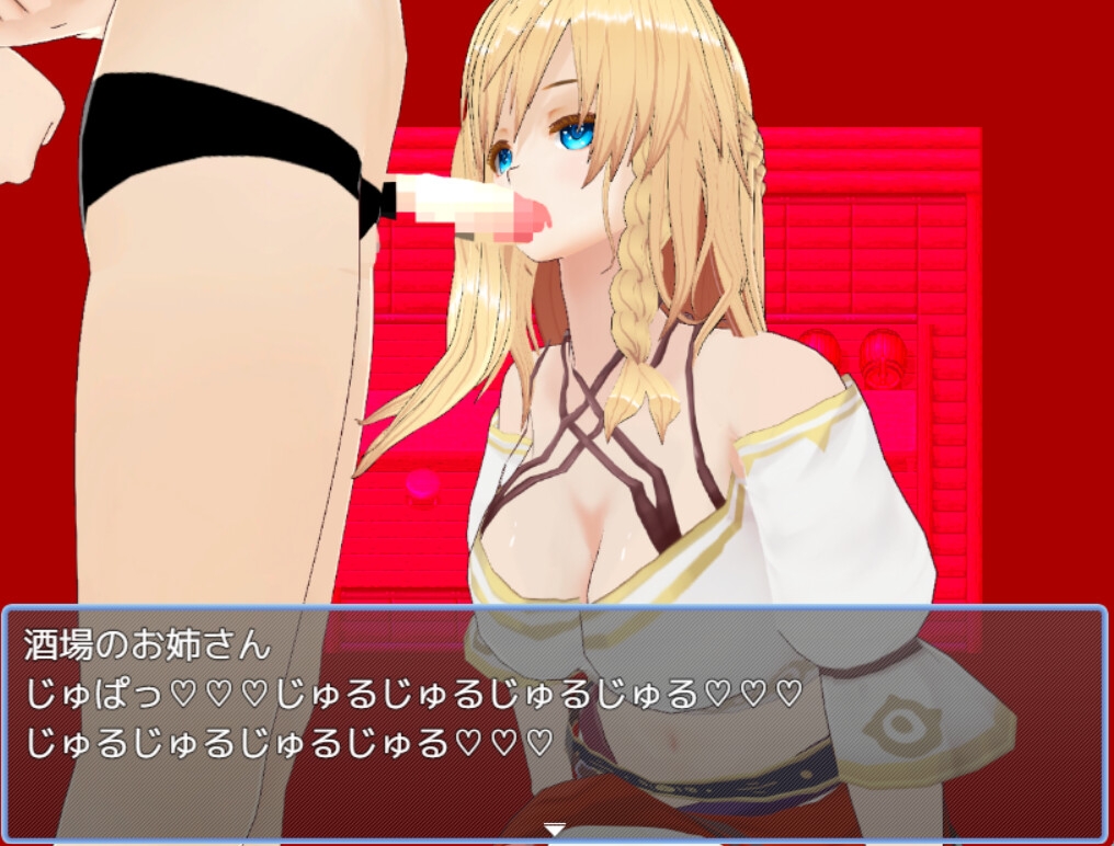 ファンタジーM向けエロRPG6作セット【過去作セット販売】