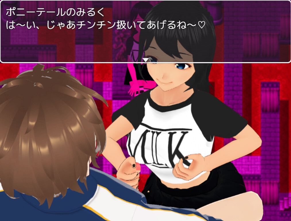 ファンタジーM向けエロRPG6作セット【過去作セット販売】