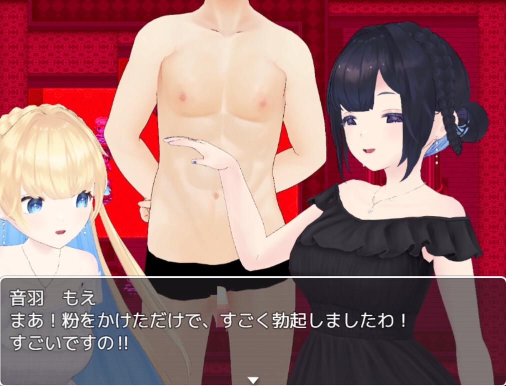 M向け脱出エロRPG4作セット【過去作セット販売】