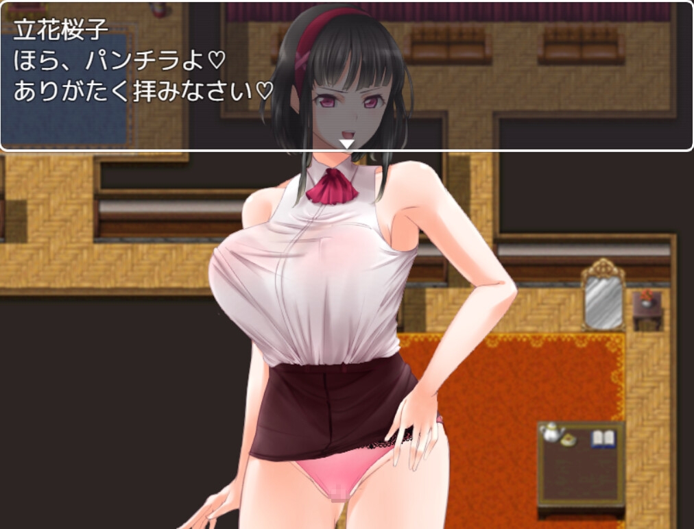 M向け脱出エロRPG4作セット【過去作セット販売】