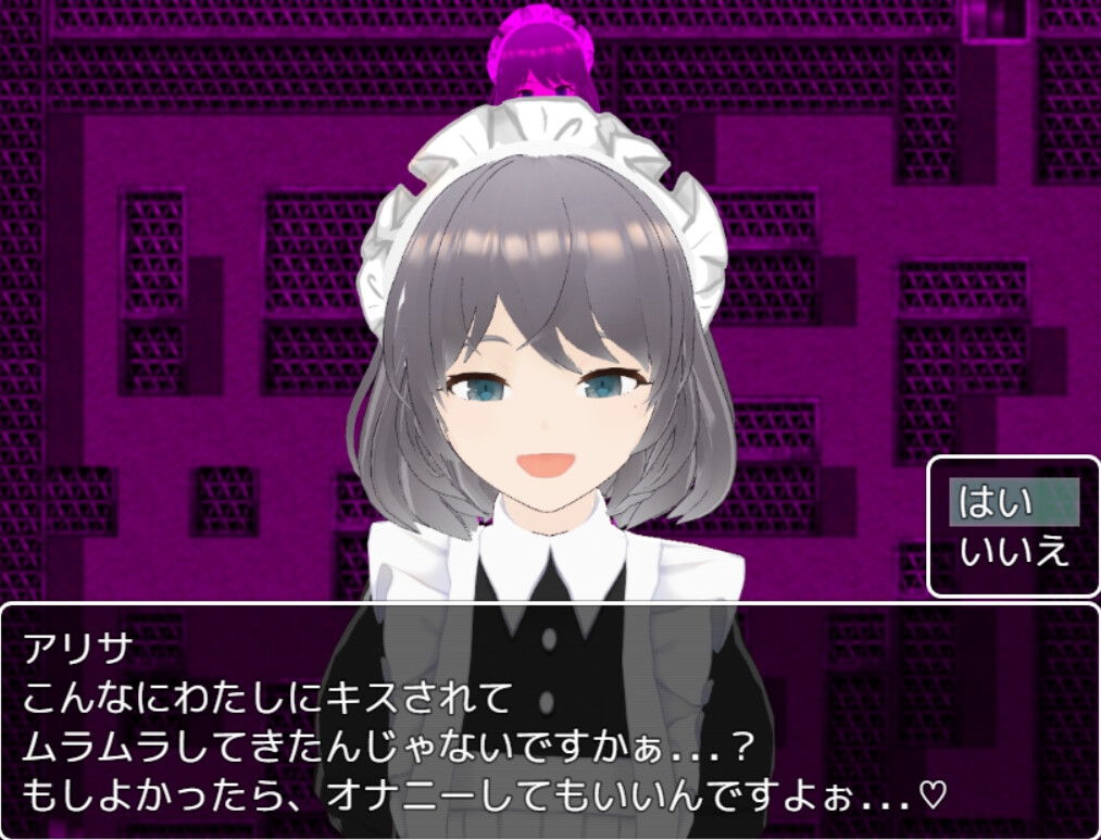 M向け脱出エロRPG4作セット【過去作セット販売】