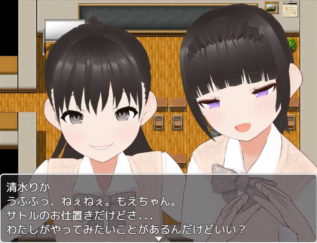 M向け学園エロRPG5作セット【過去作セット販売】