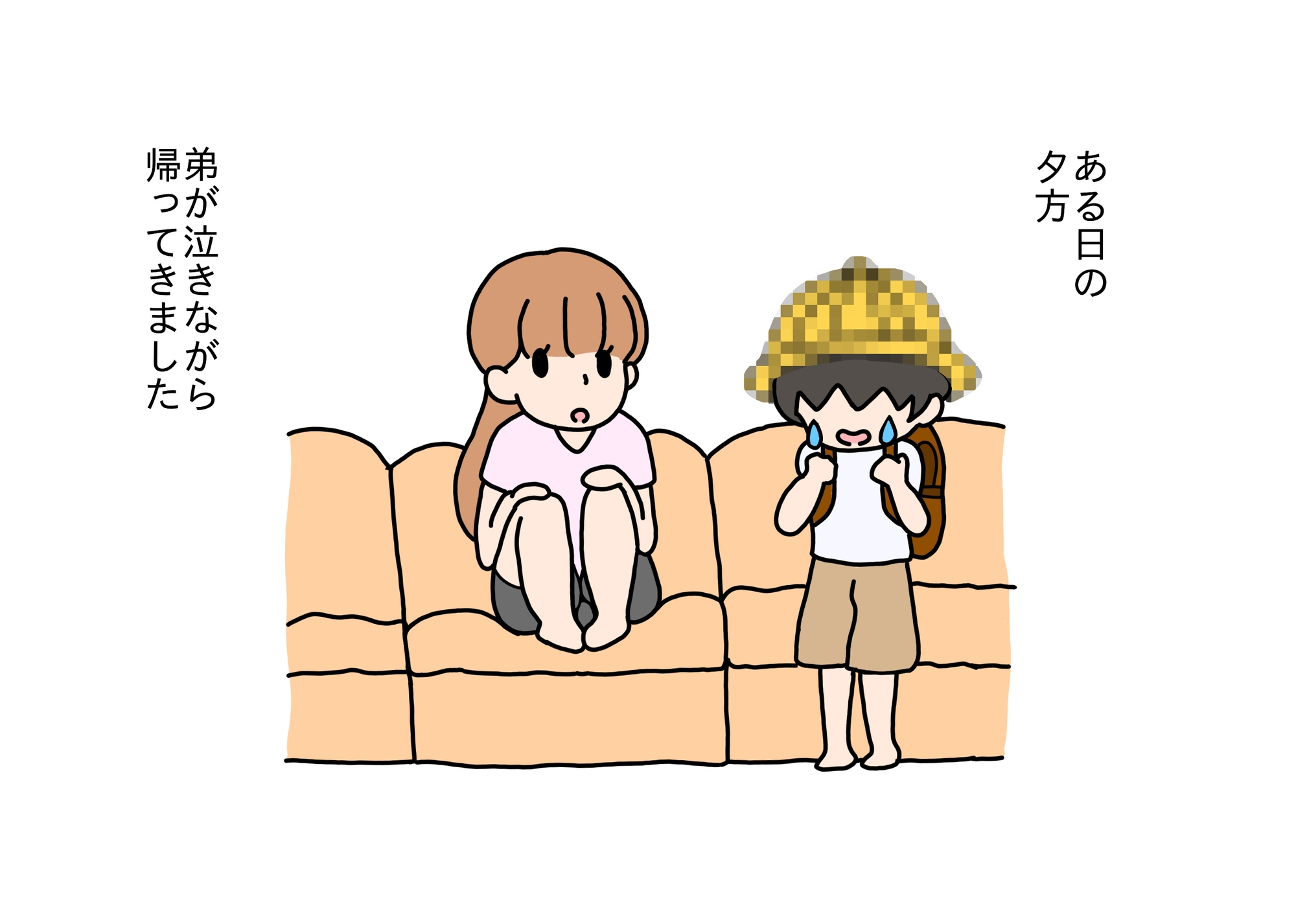 エッチは楽しいことだと弟に教えるお姉ちゃんの話