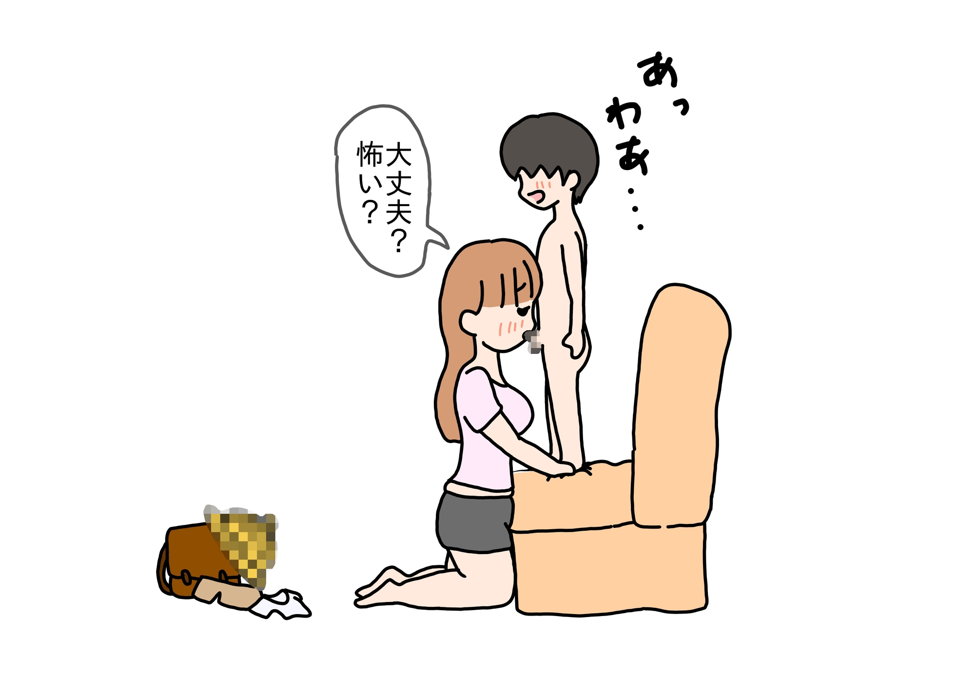 エッチは楽しいことだと弟に教えるお姉ちゃんの話