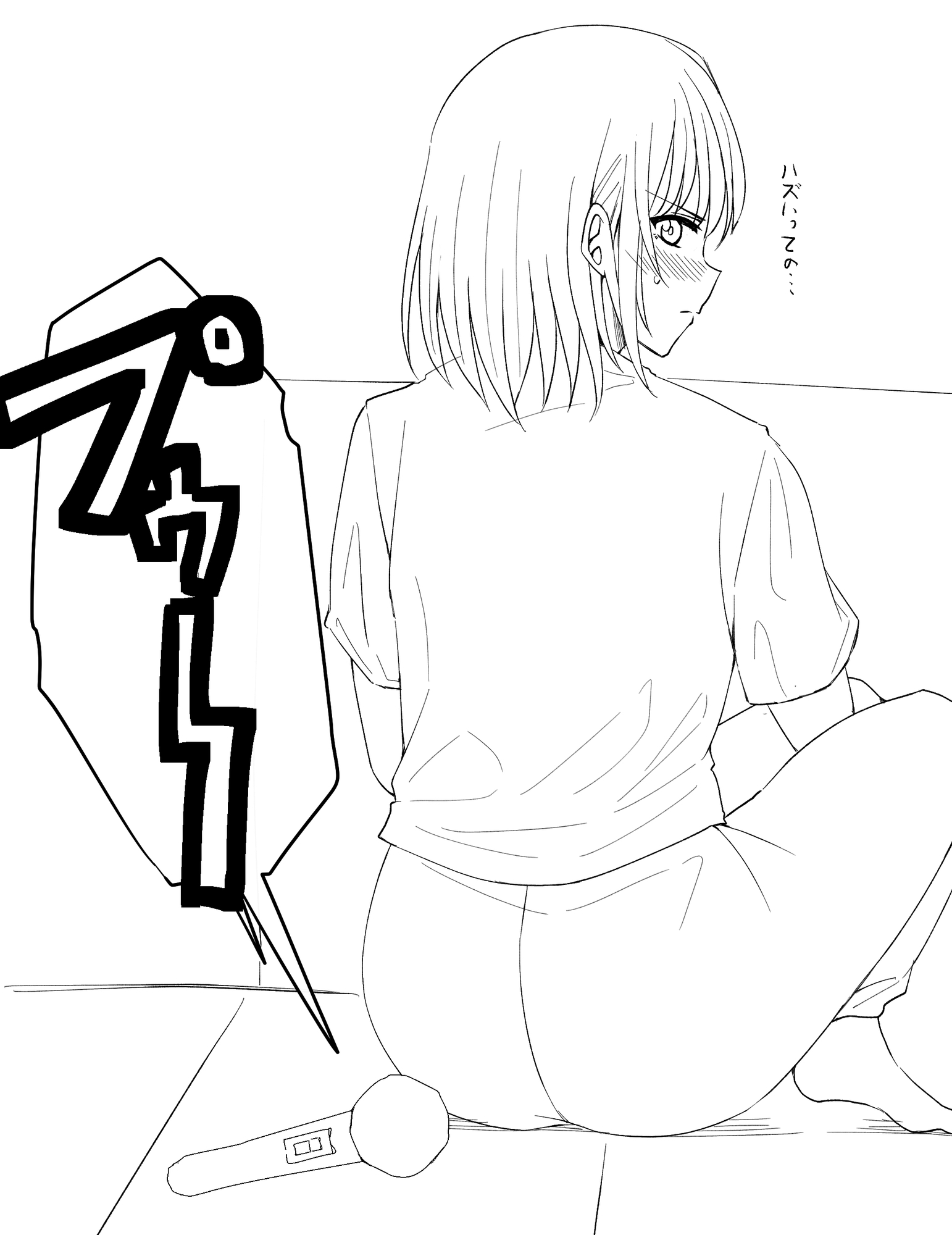 おならする女の子たち 2023年3月分～6月分