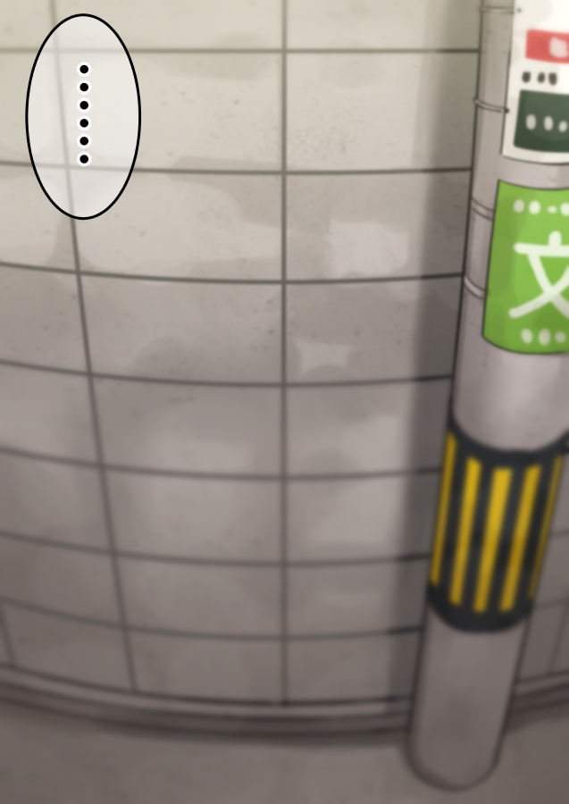 女子バレー部の鬼部長に催眠+年下幼なじみを勉強に誘ってみたが…