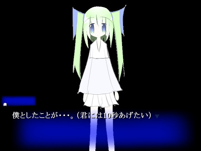 D-004ちゃんの対談