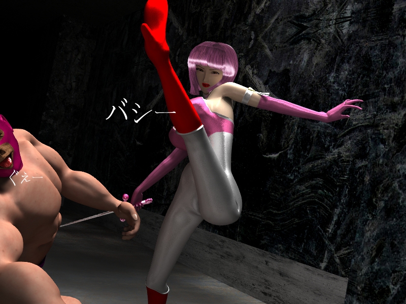 フェアリーレディ 敗北イキ