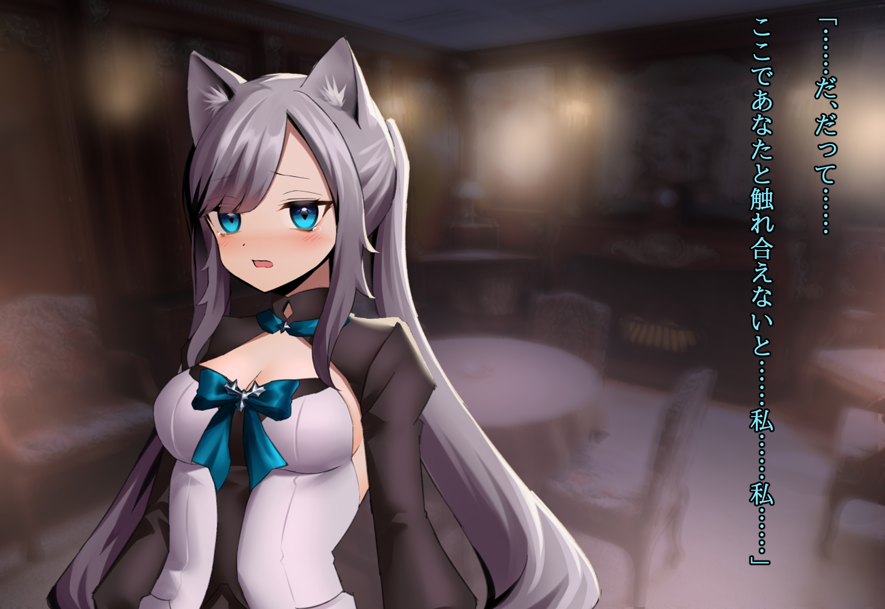 四度死なせても守りたい花嫁。