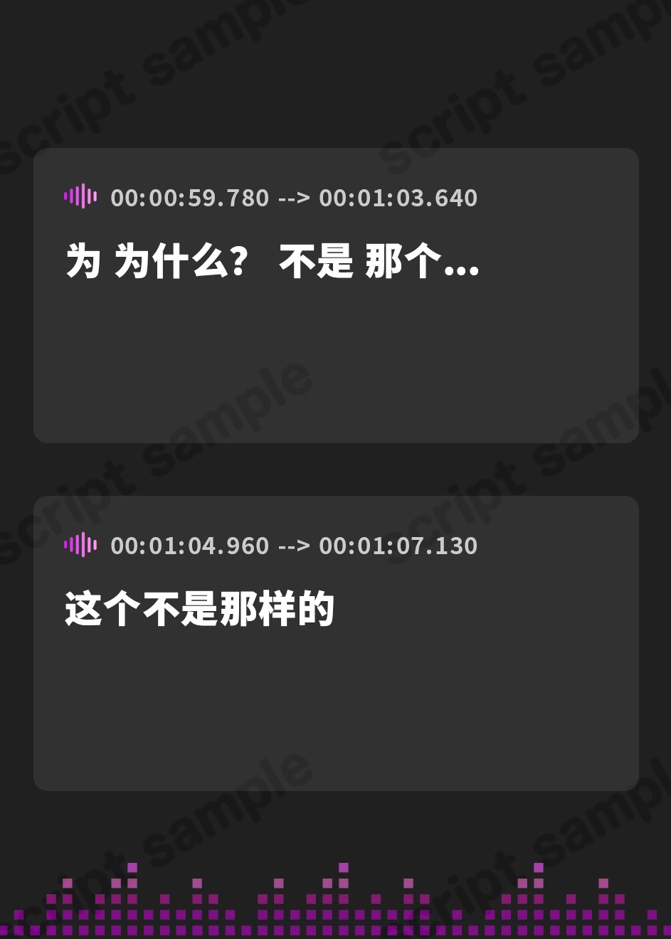 【簡体中文版】むちむちミキちゃんミルク体質♪ ～突かれる度に乳吹き低音アクメ♪ もうイかせないで><!→潮吹きしてもち○ぽに負けるな!目指せ搾乳1500ml♪～
