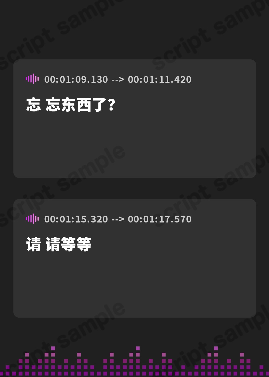 【簡体中文版】むちむちミキちゃんミルク体質♪ ～突かれる度に乳吹き低音アクメ♪ もうイかせないで><!→潮吹きしてもち○ぽに負けるな!目指せ搾乳1500ml♪～