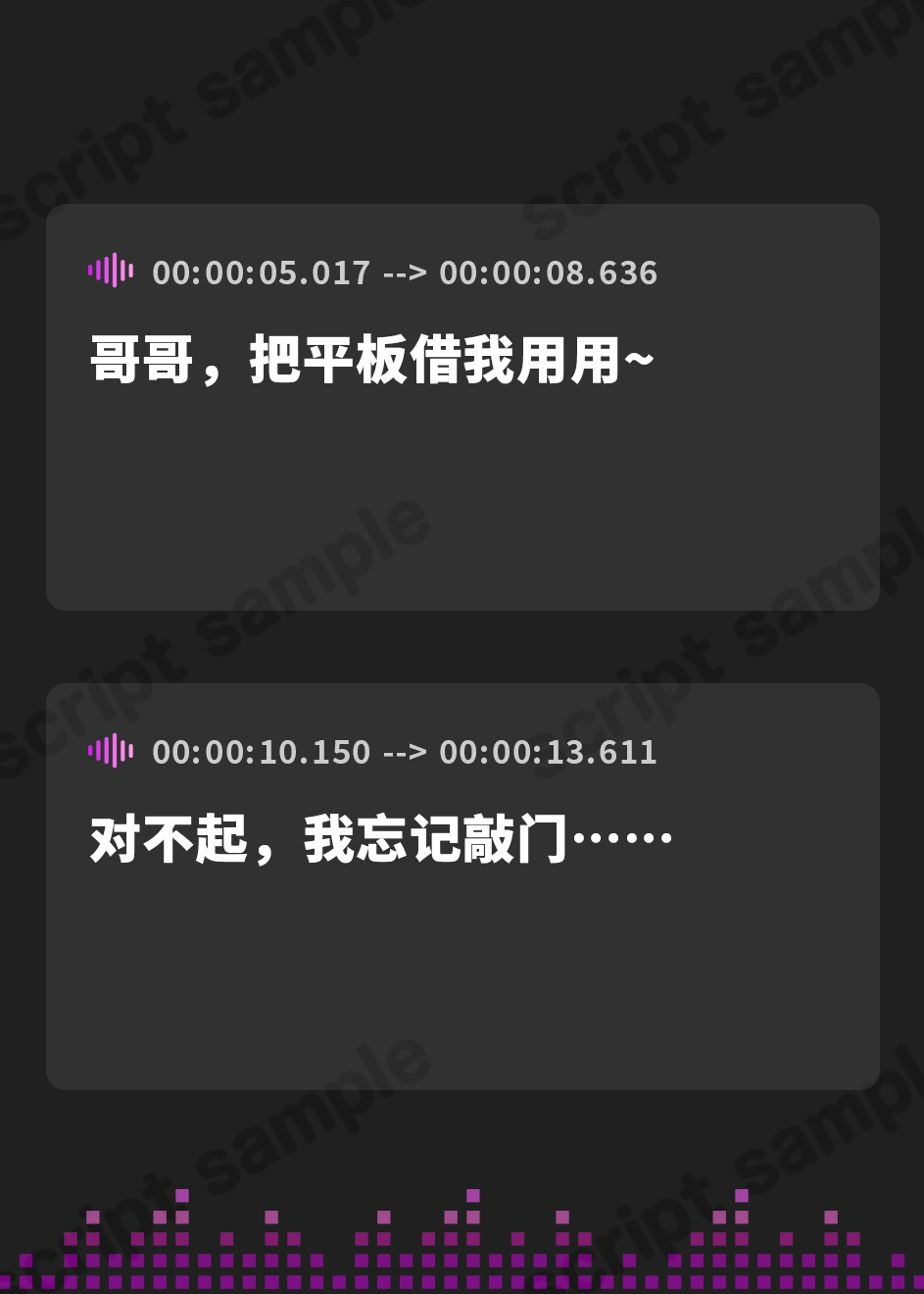 【簡体中文版】妹と恋人イチャラブえっち!～妹の成長観察～【KU100】