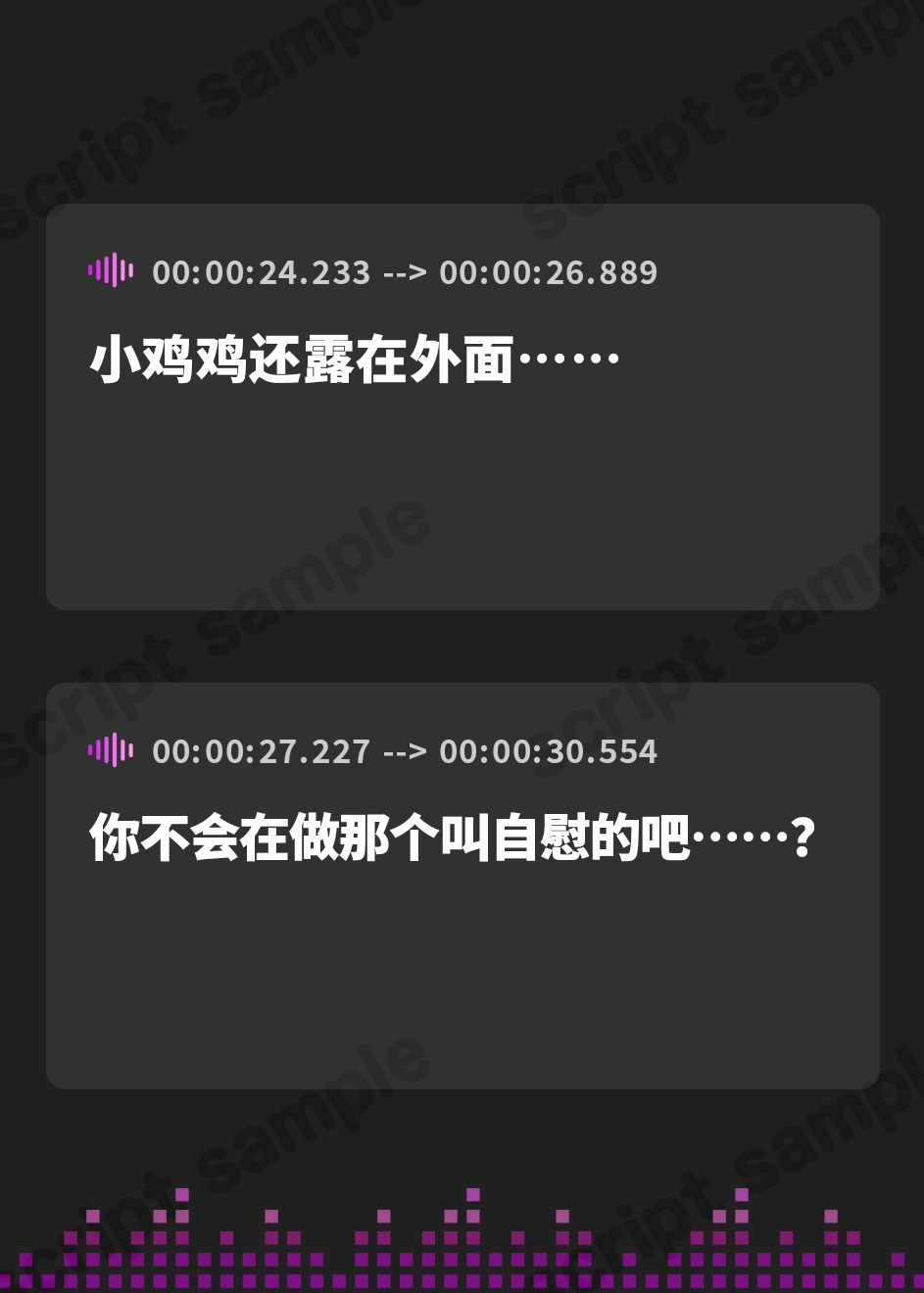 【簡体中文版】妹と恋人イチャラブえっち!～妹の成長観察～【KU100】