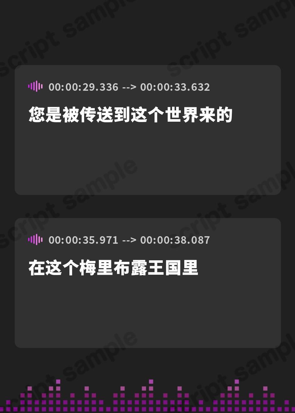 【簡体中文版】【KU100】超密着プリンセスの吐息アクメ ～言葉にならないウィスパーボイスを耳元で♪～