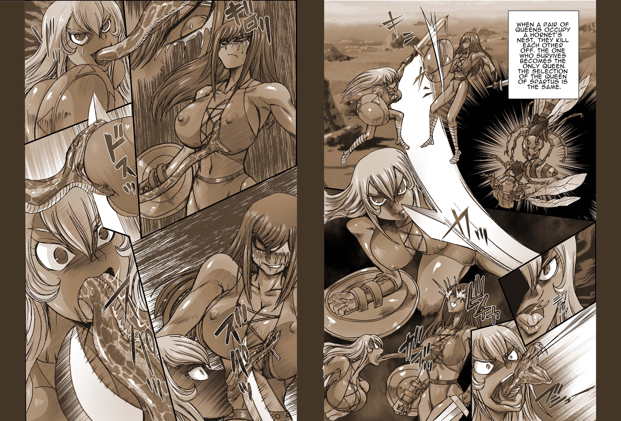 【英語版】殺戮の女王2