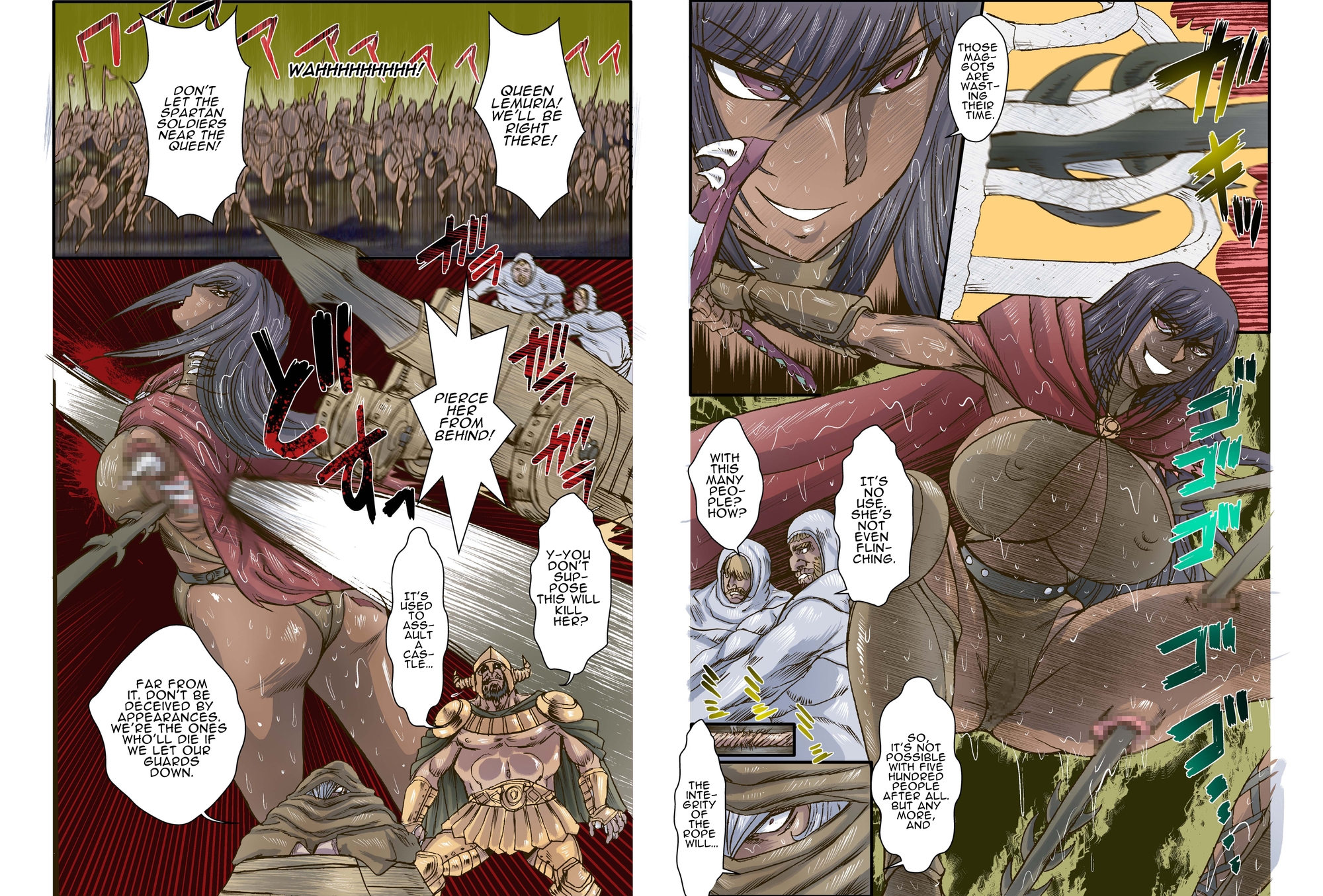 【英語版】殺戮の女王2