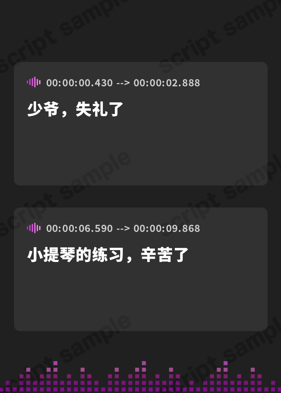 【簡体中文版】【オホ声】優しく抱きしめて添い寝してくれる男装執事の麗華さん～坊ちゃま許可を頂けるまで絶頂しません!→必死の快感我慢声!孕ませおねだり甘トロアクメ!～