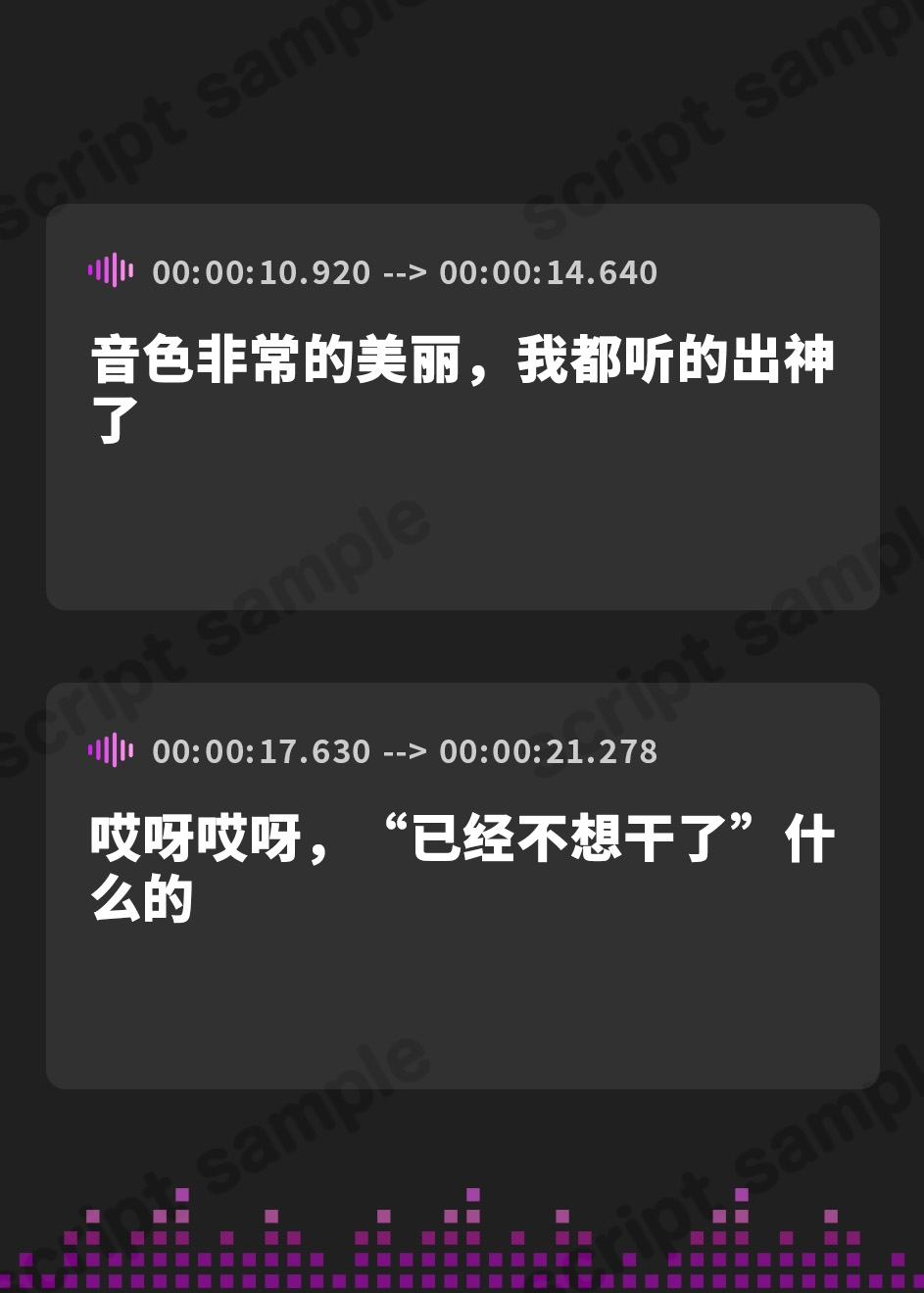 【簡体中文版】【オホ声】優しく抱きしめて添い寝してくれる男装執事の麗華さん～坊ちゃま許可を頂けるまで絶頂しません!→必死の快感我慢声!孕ませおねだり甘トロアクメ!～