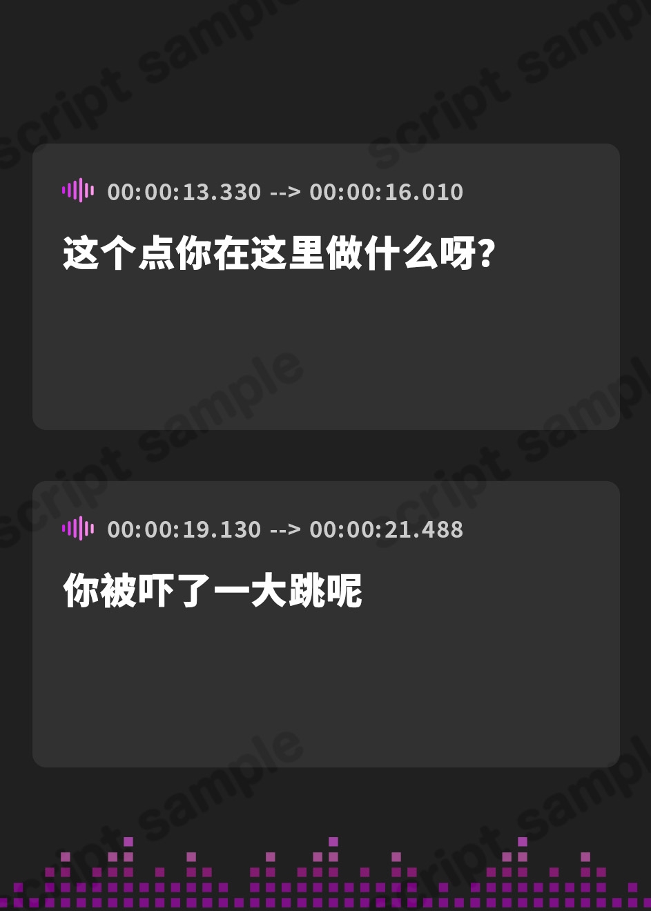 【簡体中文版】海姉妹・四女 ちょっとイタズラ好きな女子高生と雨音を聴きながらまったりASMR【CV.伊藤彩沙】