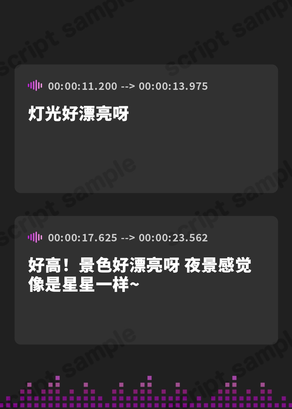 【簡体中文版】【KU100】ビキニ混浴炭酸スパ! 美乳読モ2人とプレミアム1dayレンタルはーれむ♪【Ci-enにてクーポン配布中♪】