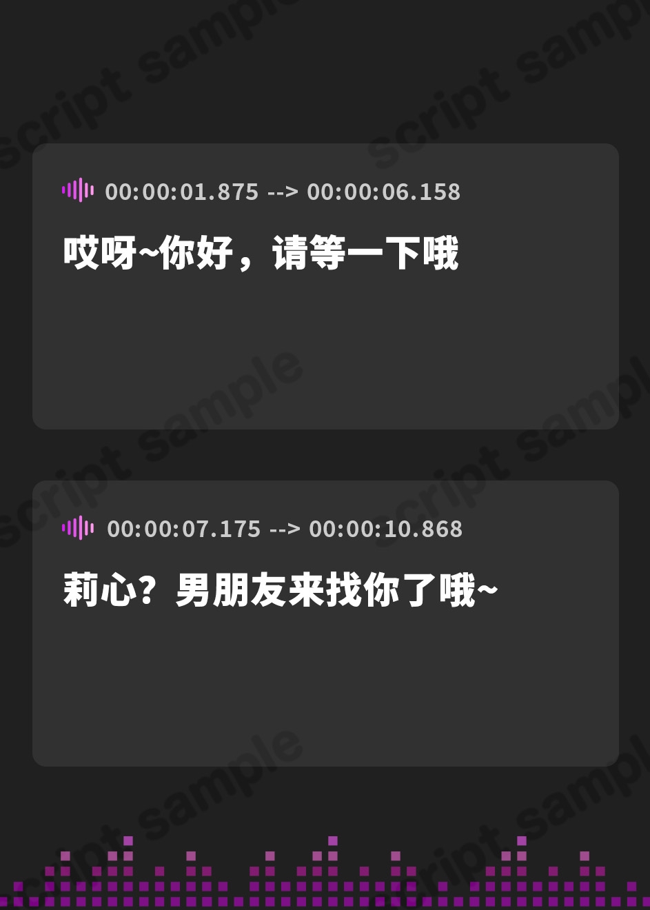 【簡体中文版】巨乳後輩チアガールとその母親がチンカス汚ちんぽにご奉仕してくれるお話♪【KU100】