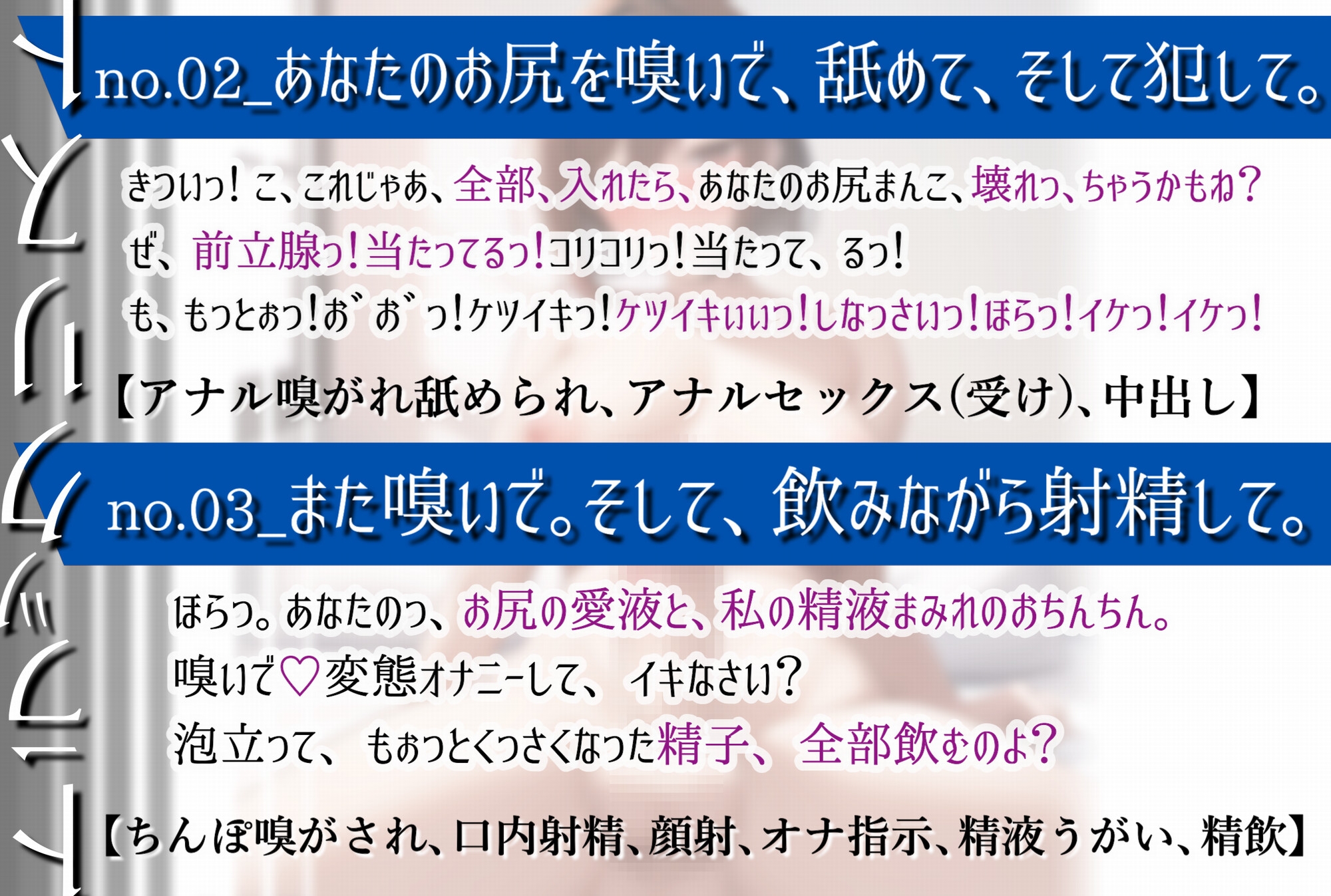 【期間限定9/20まで990円っ!値上げ後1430円】ふたなり彼女といっしょ!フルふらっと!