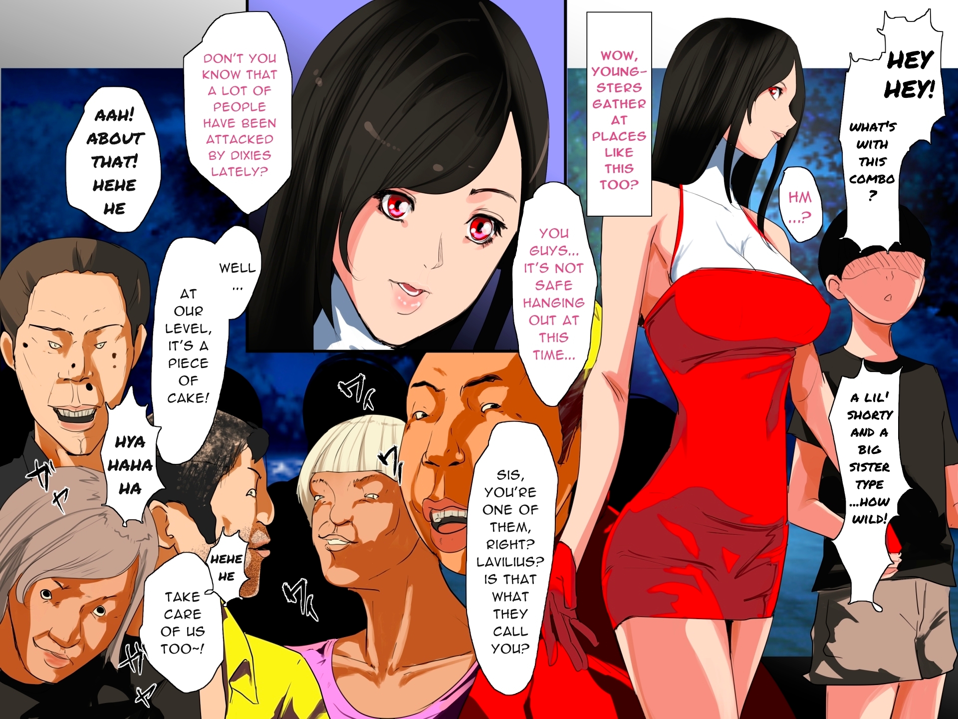 【英語版】異界戦士ラヴェリアース 第4話バッドエンド